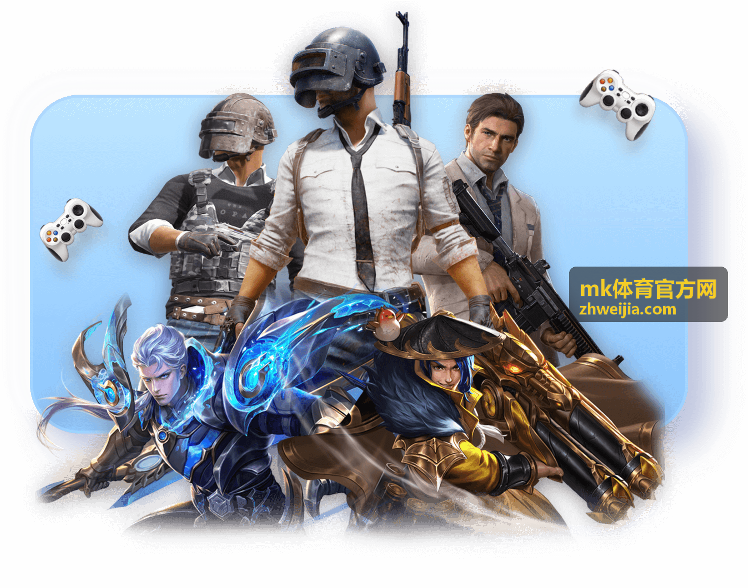mk体育官方网往届精彩回顾：公开组颁奖环节前三名合影